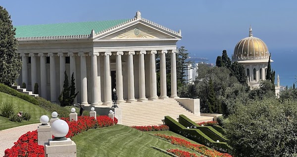 International Archives Building