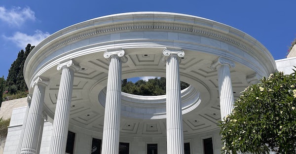 Center for the Study of the Sacred Text