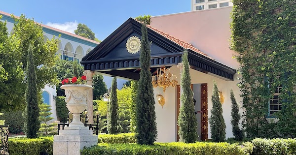 The Shrine of Bahá’u’lláh